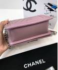 Сумка Сhan*l Chevron Boy Lavender Bag